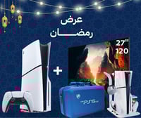 بلايستيشن 5 سليم سي دي + شاشة العاب مقاس 27 بوصة 1...