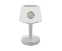 مصباح مكتبي مكبر صوت سماعة أذان - أبيض