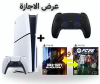 عرض الاجازة : بلايستيشن 5 سليم سي دي + يد تحكم اضا...