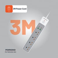 توصيلة بورودو 6 منافذ شحن جودة عالية 3 متر