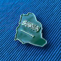 بروش خريطة المملكة