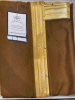 بشت رجالي رسمي ألوان متعدده قصب كمبيوتر صناعة سعود...