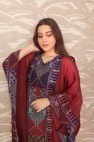 عبايه نسائي بتطريز فلسطيني