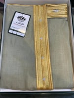 بشت رجالي بشت الهدايا ألوان متعدده قصب ليزر صناعة...