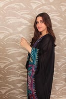 عبايه نسائي بتطريز فلسطيني