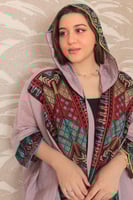 بست نسائي تطريز فلسطيني بقبعه