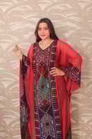 عبايه نسائي بتطريز فلسطيني