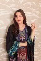 عبايه نسائي بتطريز فلسطيني