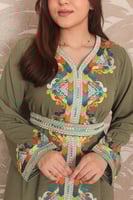 عبايه نسائي مطرزه مع حزام