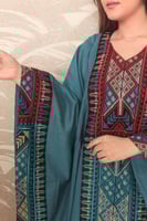 عبايه نسائي بتطريز فلسطيني