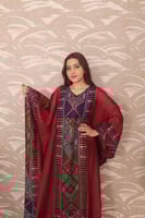 عبايه نسائي بتطريز فلسطيني