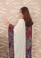 عبايه نسائي بتطريز فلسطيني