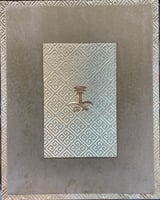 صندوق الهدايا لون ذهبي