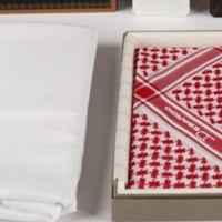 بكج أجمل الهدايا