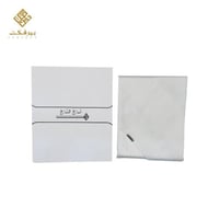 عرض شماغ ابيض هشتاق 1727-W