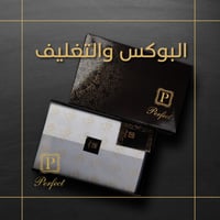 قماش شتوي سادة رصاصي غامق F1