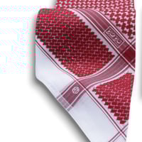 عرض شماغ رجالي أحمر هشتاق 1009