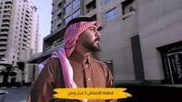 قماش شتوي سادة بيرفكت جملي R2