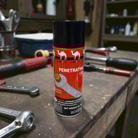 بخاخ صدا ابو جمل