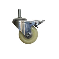 كفر حليبي 75 ملي متحرك مسمار