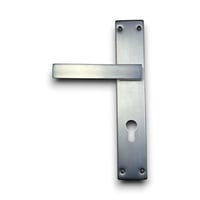 مسكة باب 003 فضي - مسكة باب فضي