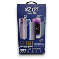 بكج حماية باستك للايفون 12في 1