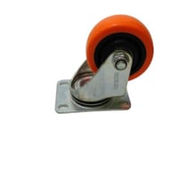 كفر برتقالي 75 ملي متحرك