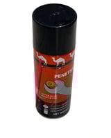 بخاخ صدا ابو جمل