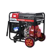 مولد كهرباء ديزل FD 7000E