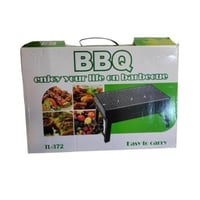 شواية فحم شنطة مقاس 43*30 سم