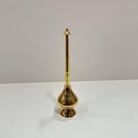 مرش نحاس مقاس27سم