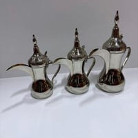 دلة القصر كروم 3/ح