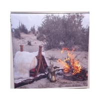 ستارة رول مقاس 200*200سم