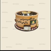 شكل 4