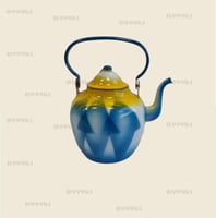 ابريق غضار الجبر /16