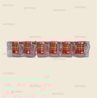 بيالات عسيري شد 6/ح