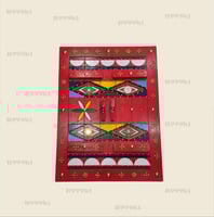 دريشه ديكور 60*80سم شكل تراثي جميييييل