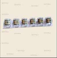 بيالات نقش خوص ملون