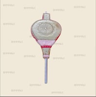 منفاخ حايلي وسط