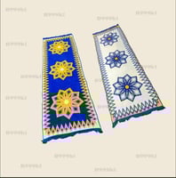 مده غضار 1*3 تستخدم جهتين