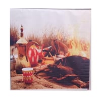 ستارة رول مقاس 200*200سم