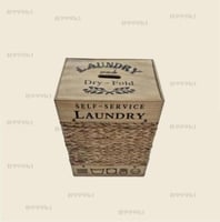 سلة خزف كبير 23*43*55سم