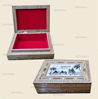 صندوق ملون صغير