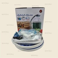 دش وشطاف المسافر