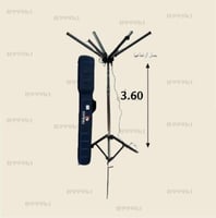 لنبه سناره 6 شرايح كومبكس