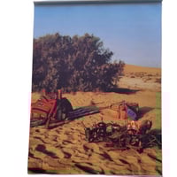 ستارة رول مقاس 200*150سم