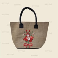 سلة خوص ترامس مشجر مطرز