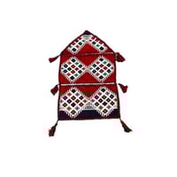 جيب عريض 2 جيب حباكة يدوي