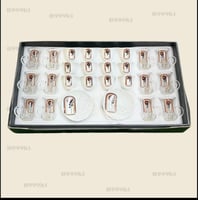 بكج طقم فناجيل وبيالات فاخر