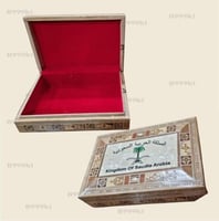 صندوق ملون كبير